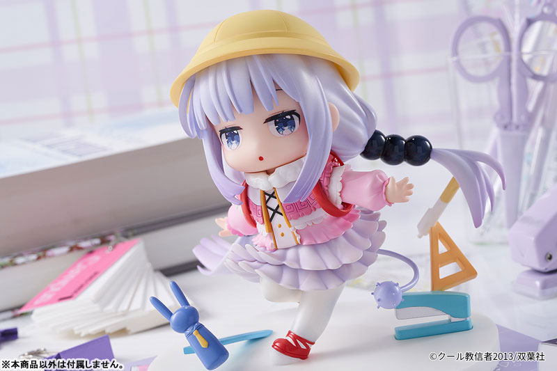 Miss Kobayashi's Dragon Maid Kanna Complete Figure(Pre-order)