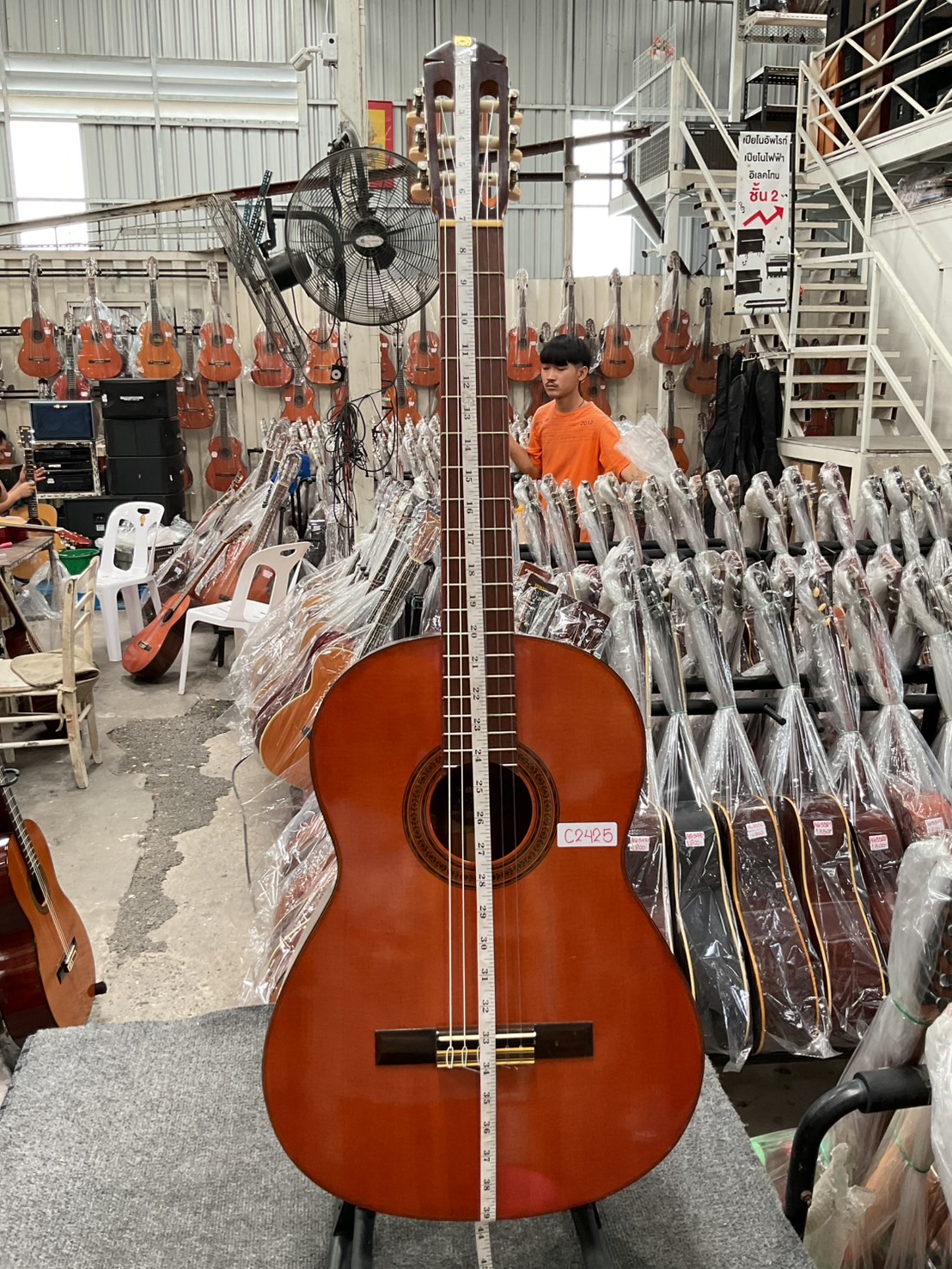 กีต้าร์คลาสสิค YAMAHA : G-70D