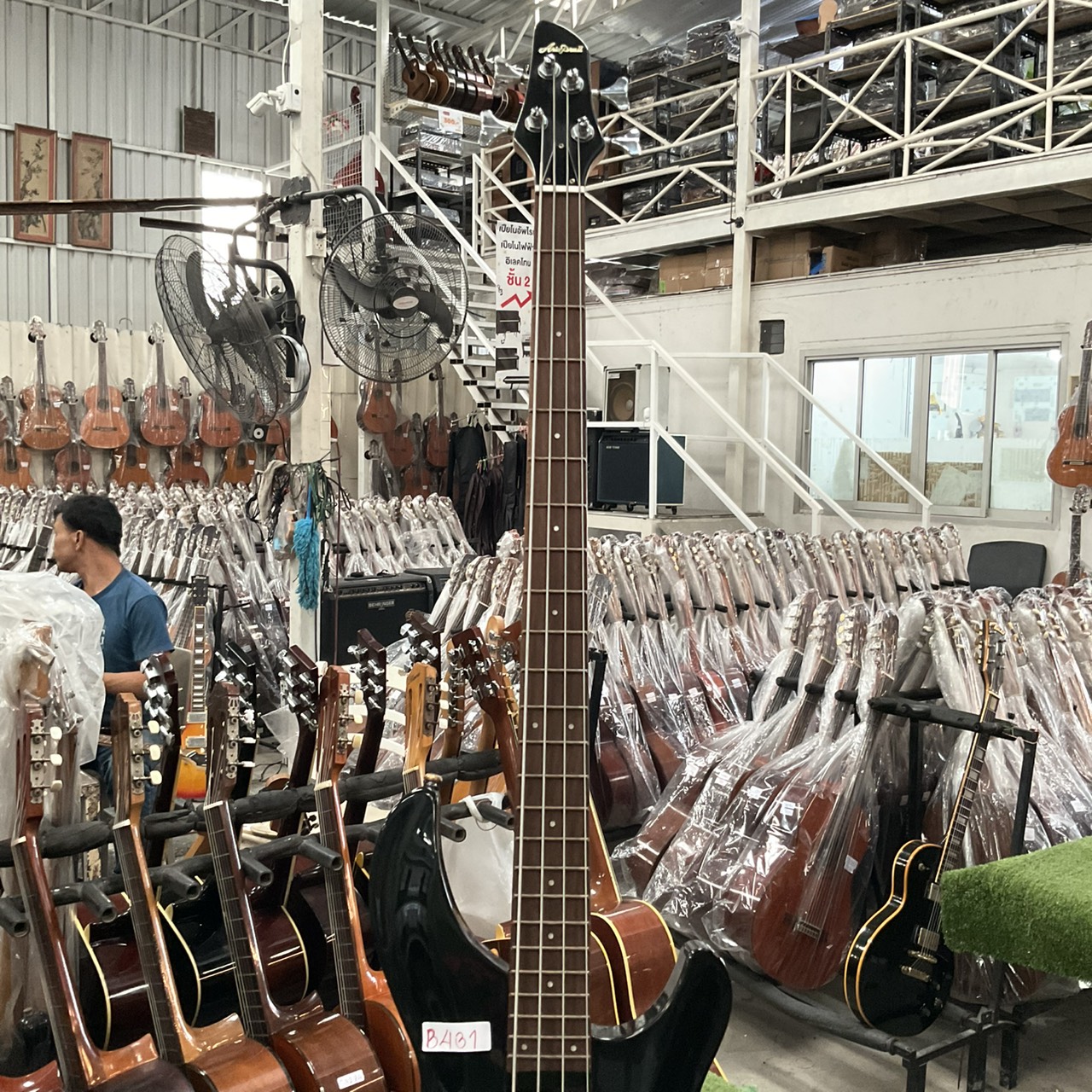 กีต้าร์เบส Aria Pro II