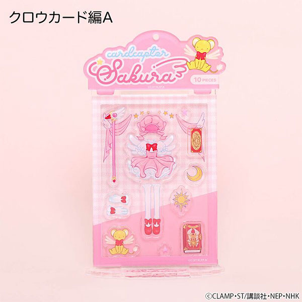 Cardcaptor Sakura Acrylic Stand Clow Card Arc A(Pre-order)
