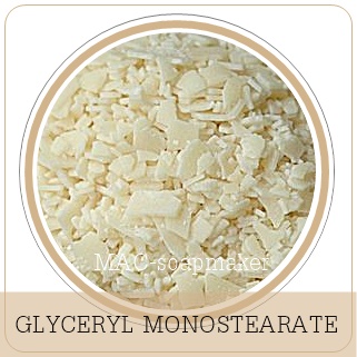 วัตถุดิบ กลีเซอรีล สเตียเลส GLYCERYL STEARATE /GLYCERYL MONOSTEARATE/GMS