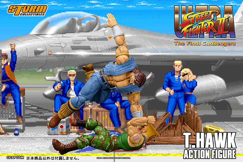 Ultra Street Fighter II The Final Challengers Action Figure T. Hawk(Provisional Pre-order)