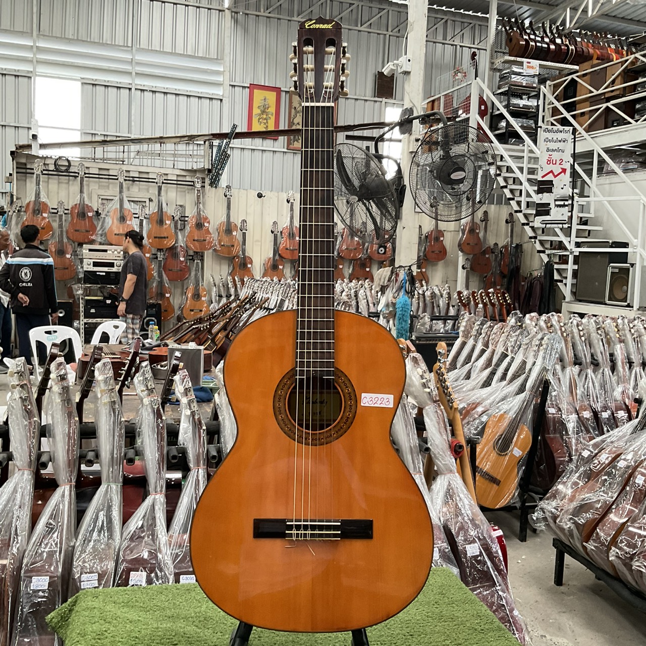 กีต้าร์คลาสสิค Kimberly(Conrad) : G312