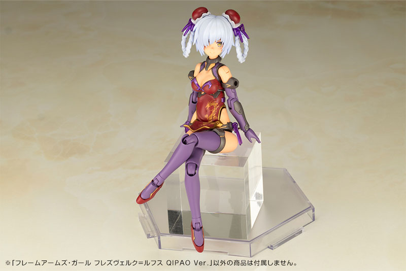 Frame Arms Girl Hresvelgr=Rufus QIPAO Ver. Plastic Model(Pre-order)