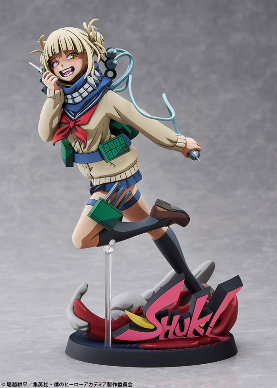 My Hero Academia Himiko Toga Two Dimensioning Ver. 1/8 Complete Figure(Pre-order)