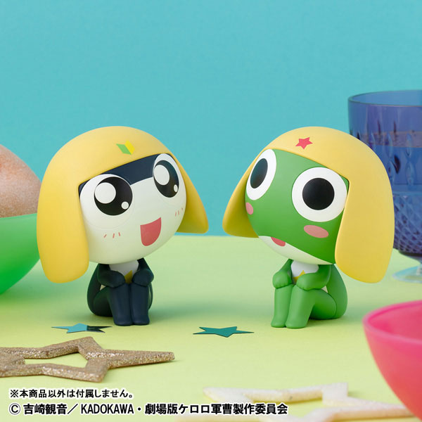 LookUp Keroro Gunso Keroro Complete Figure(Pre-order)