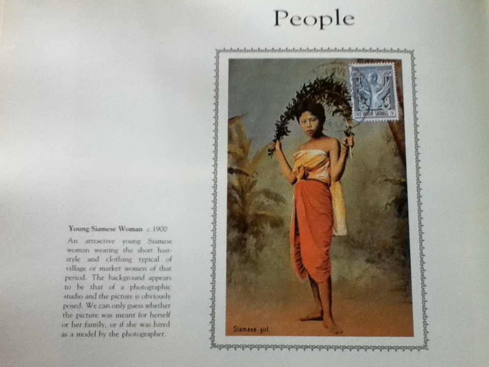 POSTCARDS of old SIAM (ปกแข็งมีใบหุ้มปก)