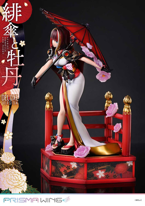 PRISMA WING Fuzichoco Original Illustration Scarlet Umbrella and Peony DX Edition 1/7 Complete Figure(Pre-order)