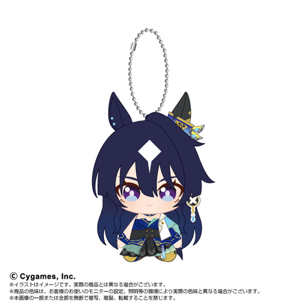 Chibi Plush Sitting Mascot Umamusume Pretty Derby Verxina(Pre-order)