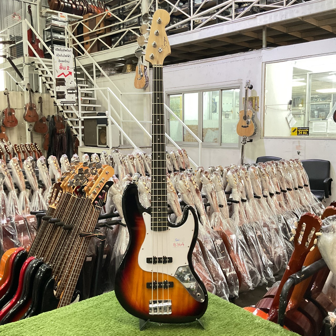 กีต้าร์เบส Sni jer (Gion)