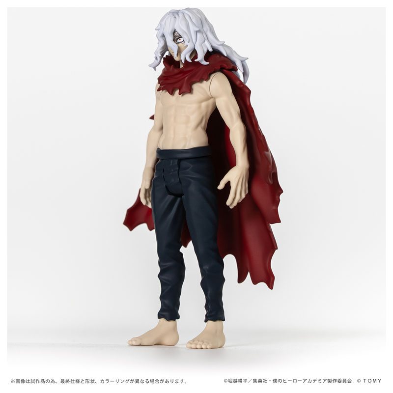 CK-M05 COLLEKAZARO My Hero Academia Tomura Shigaraki(Pre-order)
