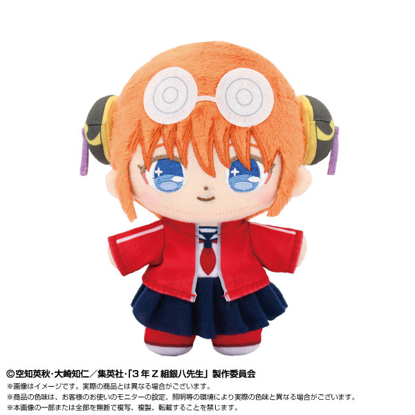 Purinuitacchi Dream 3-nen Z-gumi Ginpachi-sensei Kagura(Pre-order)