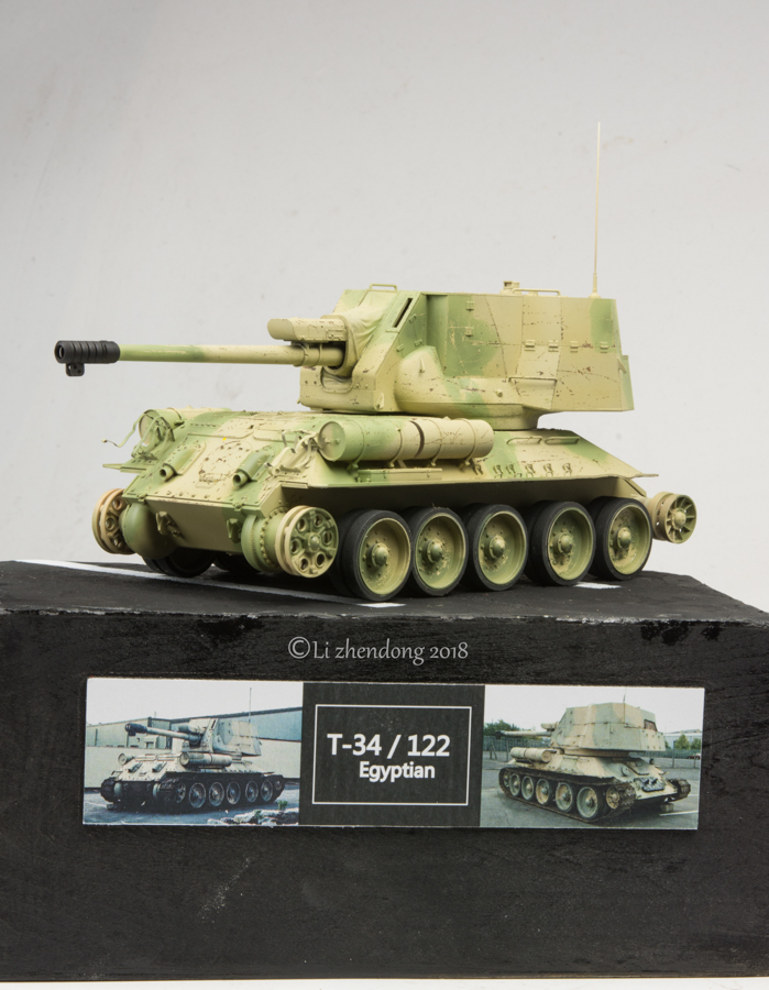 โมเดลรถถัง Ryefield Model (RFM) 1/35 RM-5013 T-34/122 Egyptian 122 mm Self-Propelled GUN