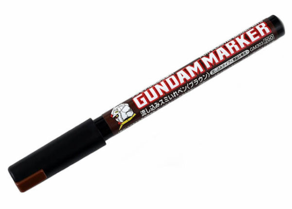 ปากกาตัดเส้นกันดั้มสีน้ำตาล GM303 Gundam Marker Brown ชนิดไหลได้