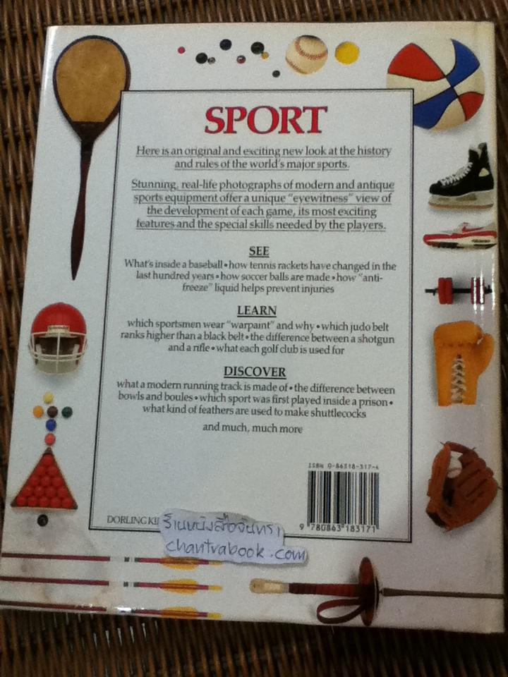 EYEWITNESS GUIDES 9 เล่ม