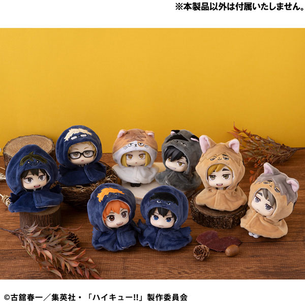 LookUp Poncho Haikyuu!! Samu Fox(Pre-order)