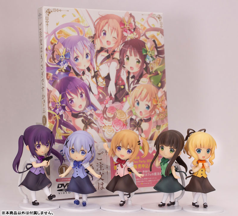 Is the order a rabbit? BLOOM Mini Figure Syaro Complete Figure(Pre-order)