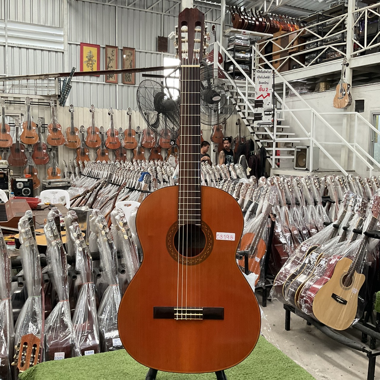 กีต้าร์คลาสสิค Aria : AC10