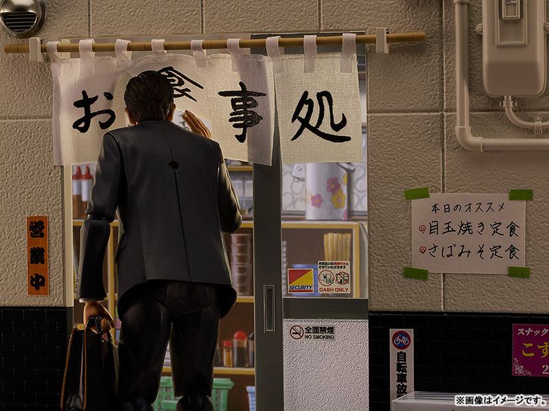 figma Solitary Gourmet Goro Inogashira Yutaka Matsushige ver. Renewal Edition - Nostalgic Teishoku Restaurant Set(Pre-order)