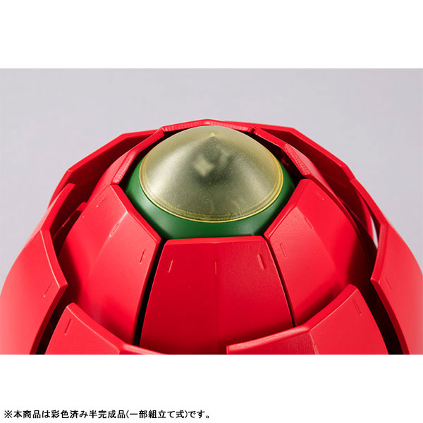 Machine Build Mobile Fighter G Gundam Budd-Carrier(Pre-order)