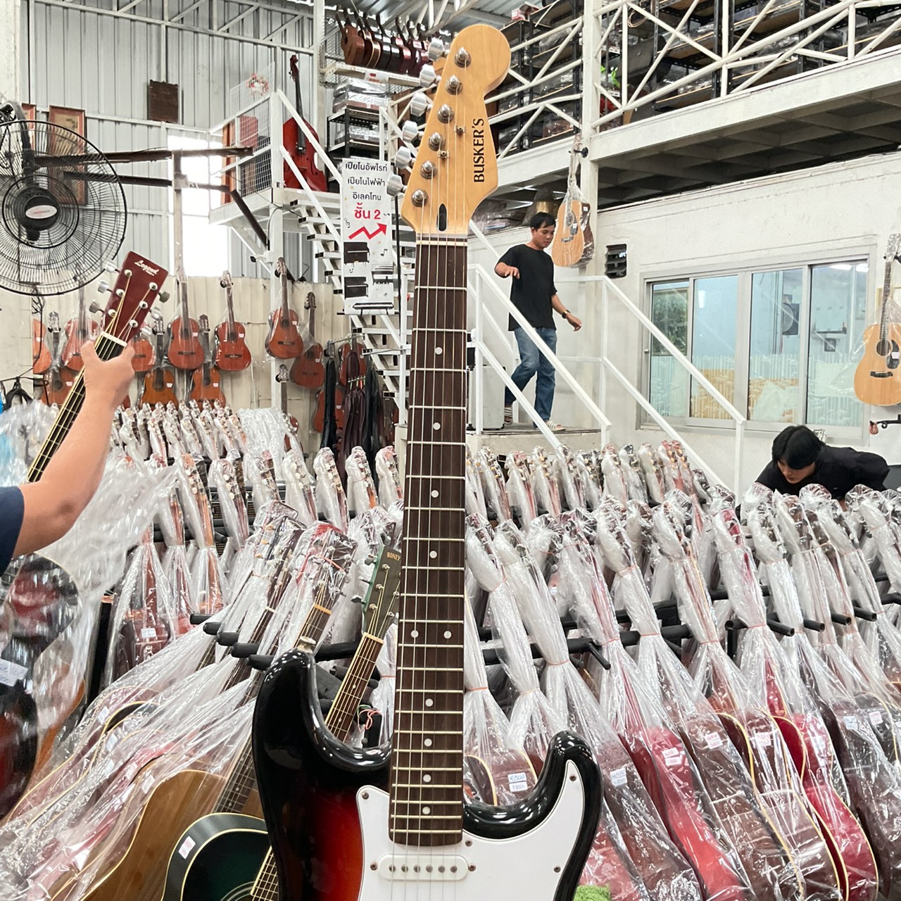 กีต้าร์ไฟฟ้า BUSKER'S