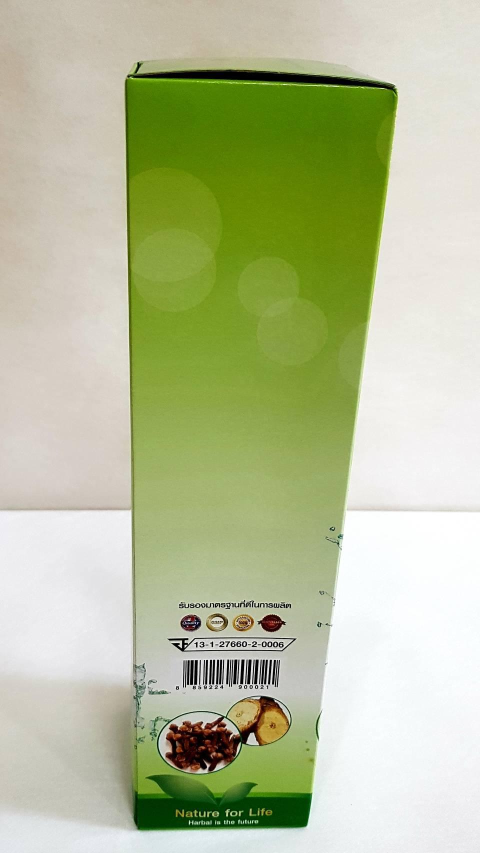 P-ดง พีดง 750 มล