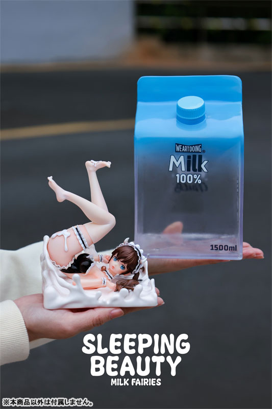 Milk Fairies Pure White Mirage Complete Figure(Provisional Pre-order)