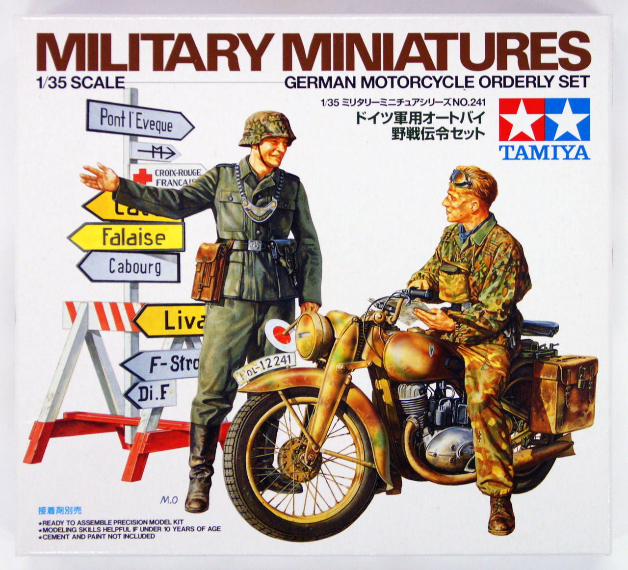 โมเดลฟิกเกอร์ Tamiya ขนาด 1/35 TA35241 German Motorcycle Orderly Set