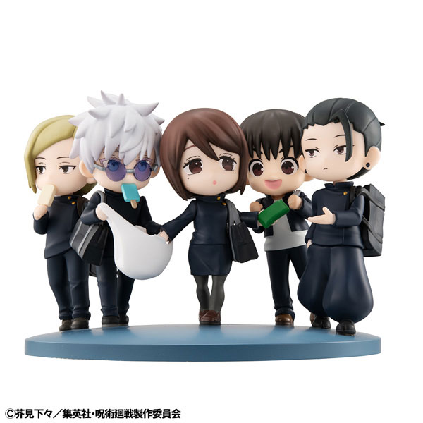 FigUnity Jujutsu Kaisen Hidden Inventory / Premature Death Complete Figure(Pre-order)