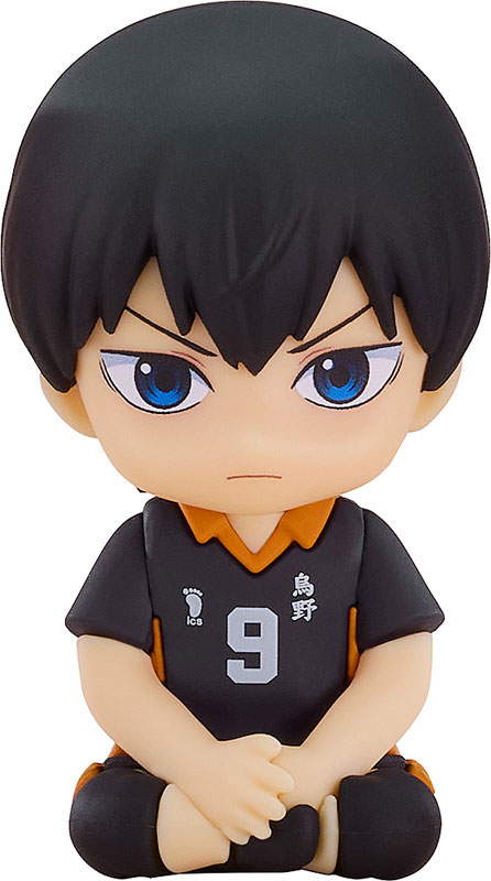 Nendoroid Plus Haikyuu!! Tobio Kageyama Rubber Mascot(Pre-order)