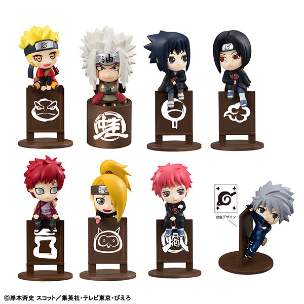 Ochatomo Series NARUTO Shippuden Toriaezu Ocha ni Shiyotteba yo! Version 8Pack BOX(Pre-order)