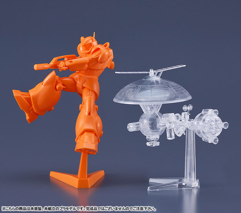 PLAMAX MF-85 minimum factory Torunfam & Janous-go Another Color Ver. Plastic Model(Pre-order)
