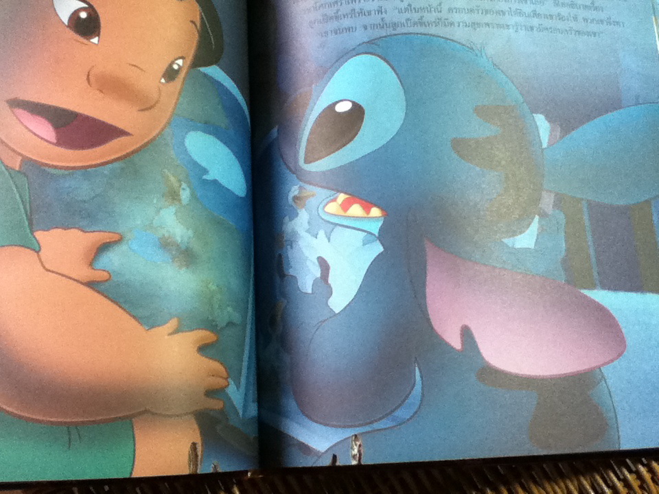 ลีโล แอนด์ สติทช์ อะโลฮ่า..เพื่อนฮาข้ามจักรวาล Lilo & Stitch (2 ภาษา อังกฤษ-ไทย)