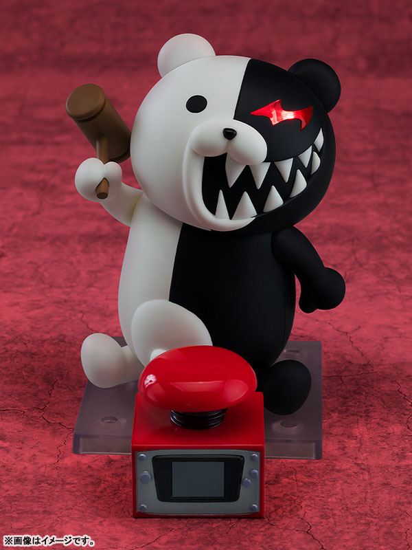 Nendoroid Danganronpa 1.2 Reload Monokuma 2.0(Pre-order)