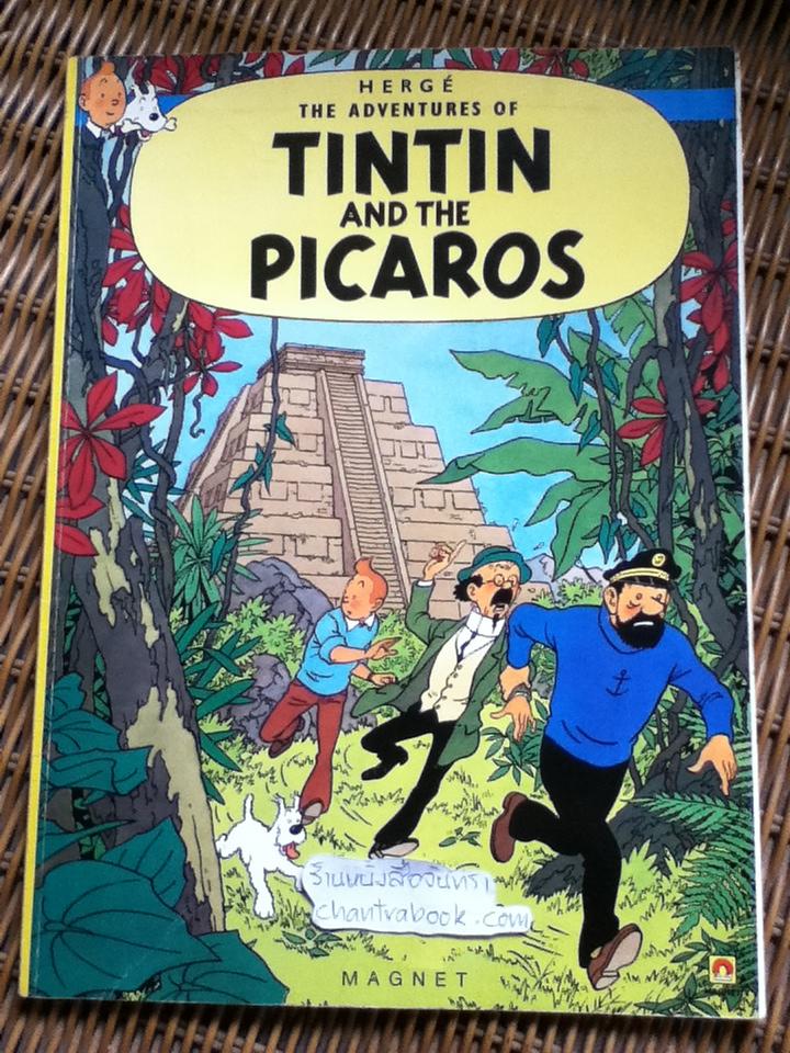 TINTIN AND THE PICAROS