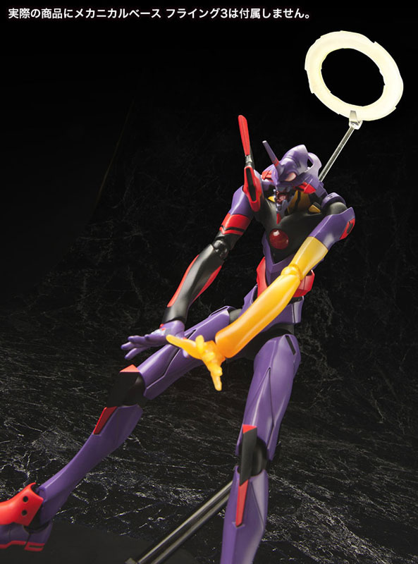 Rebuild of Evangelion - General-Purpose Humanoid Battle Weapon EVANGELION Test Type 01 Awakening Ver. 1/400 Plastic Model(In-Stock)