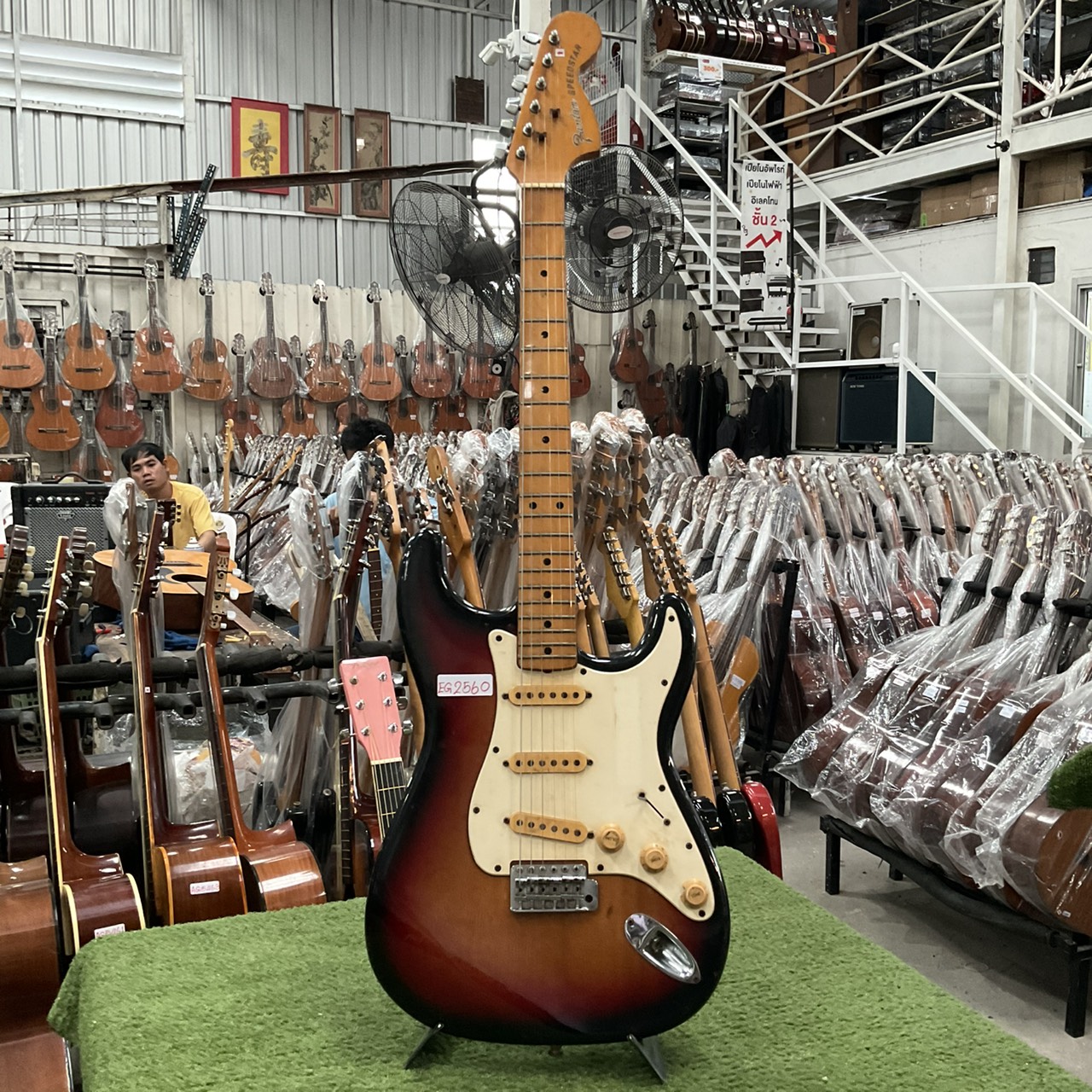 กีต้าร์ไฟฟ้า Fantom SPEEDSTAR