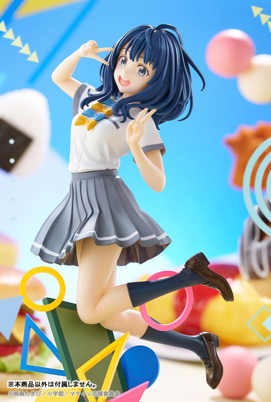 Makeine: Too Many Losing Heroines! Anna Yanami 1/7 Complete Figure(Pre-order)