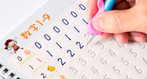 ชุดสมุดสำหรับฝึกหัดคัดลายมืออักษรจีนล่องหนสำหรับนักเรียนอนุบาล (5 เล่ม) 练字帖儿童幼儿园3-6岁初学者字帖楷书 Kindergarten Student Practice Chinese Word Copybook (5 Vols.)