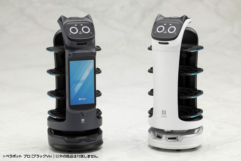 PUDU BellaBot Pro [Black Ver.] Plastic Model(Pre-order)
