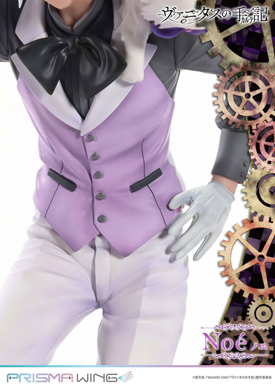 PRISMA WING The Case Study of Vanitas Noe 1/7 Complete Figure(Pre-order)