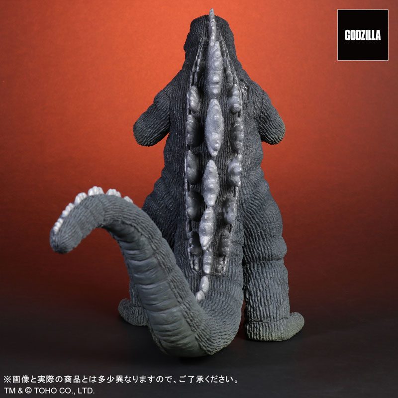 Toho Daikaiju Series Fake Godzilla Complete Figure(Pre-order)