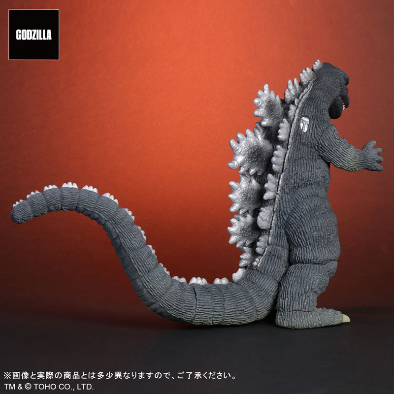 Toho Daikaiju Series Fake Godzilla Complete Figure(Pre-order)