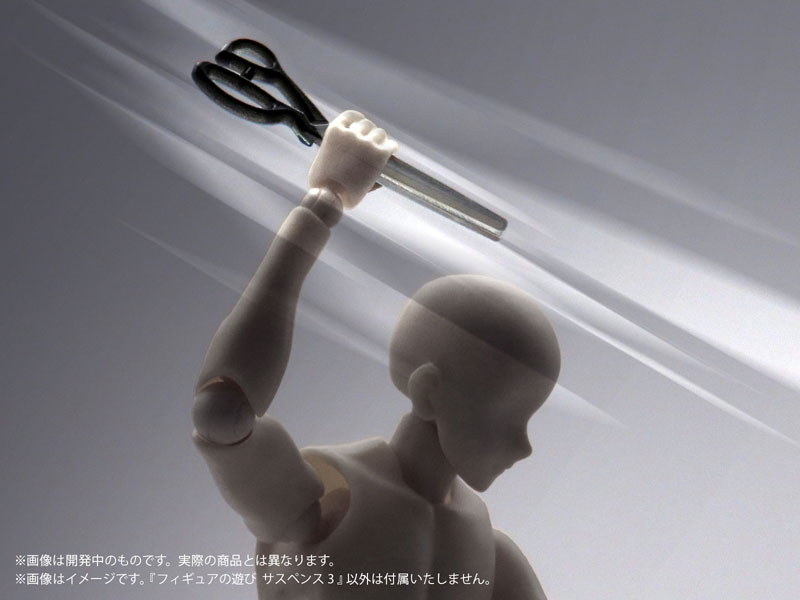 Pripra Figure Games Suspense 3 Plastic Model(Pre-order)