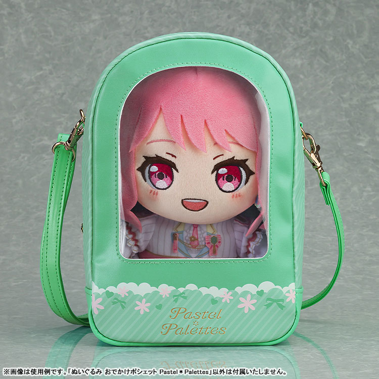 Plushie Pouch BanG Dream! Pastel*Palettes(Pre-order)