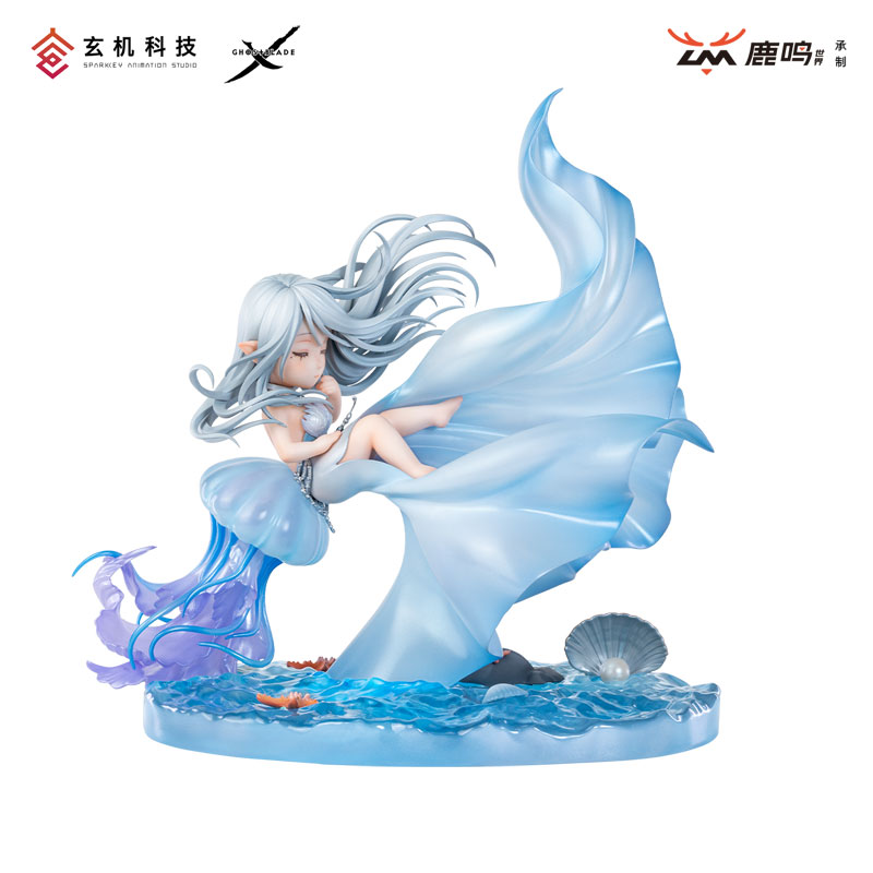 [Bonus] Ghost Blade Series Yulia Deep Sea Complete Model Chibi Figure Collectors Edition(Provisional Pre-order)