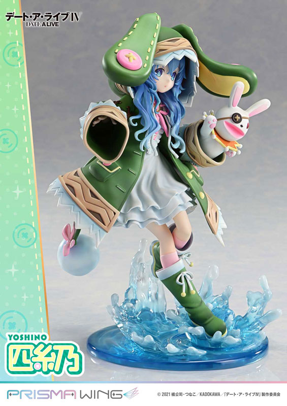 PRISMA WING Date A Live Yoshino 1/7 Complete Figure(Pre-order)
