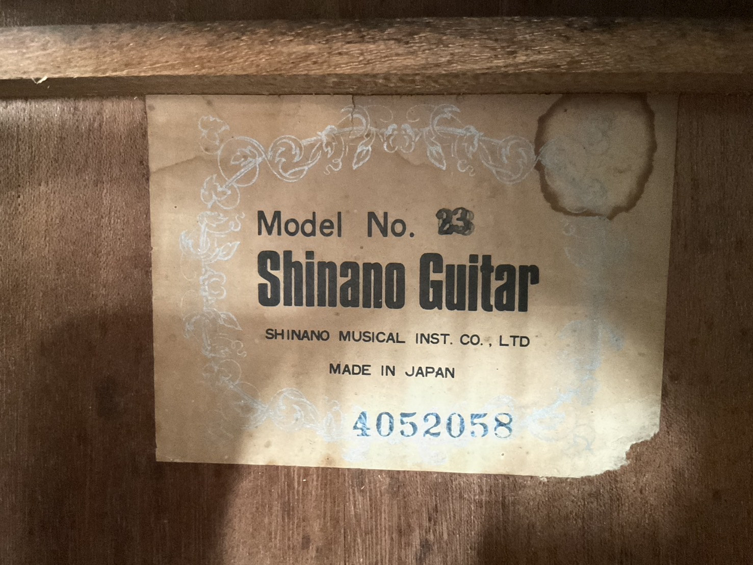 กีต้าร์คลาสสิค Shinano : No.23