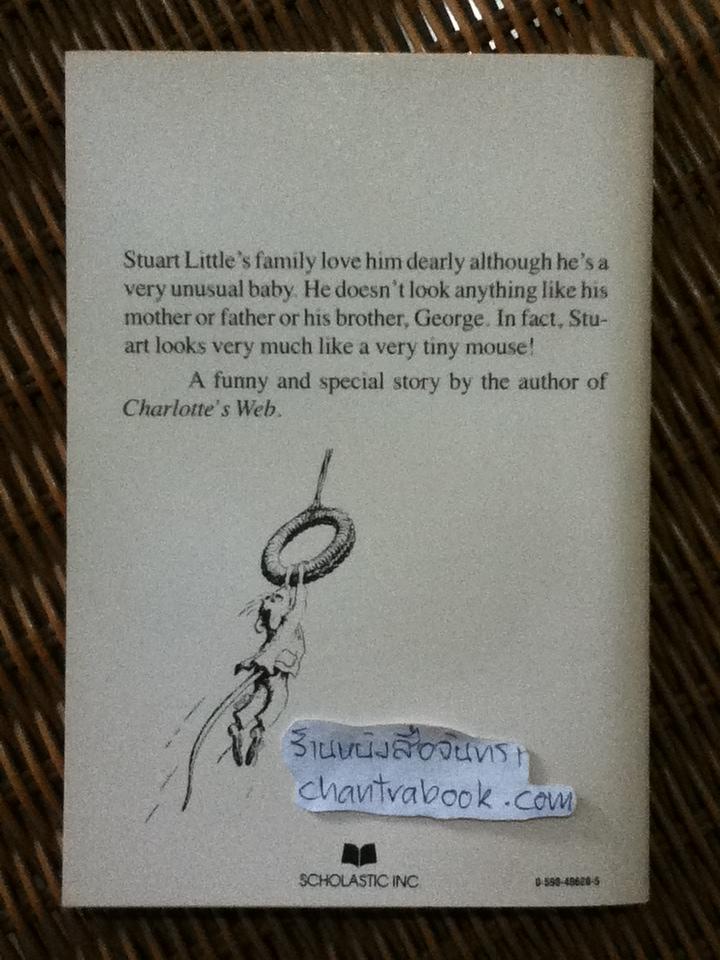 Charlotte's Web, The Trumpet of the Swan และ Stuart Little ชุดbox setรวม3เล่ม/ E. B. WHITE