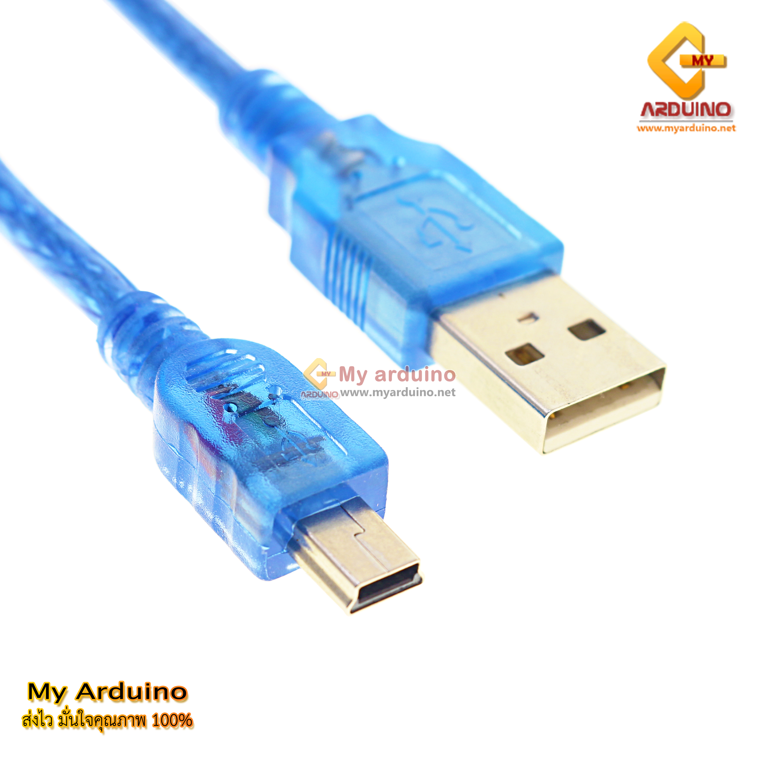 สาย Mini USB Cable (USB 2.0 A to USB Mini B) 1.5m พร้อมตัวกรองสัญญาณ ...